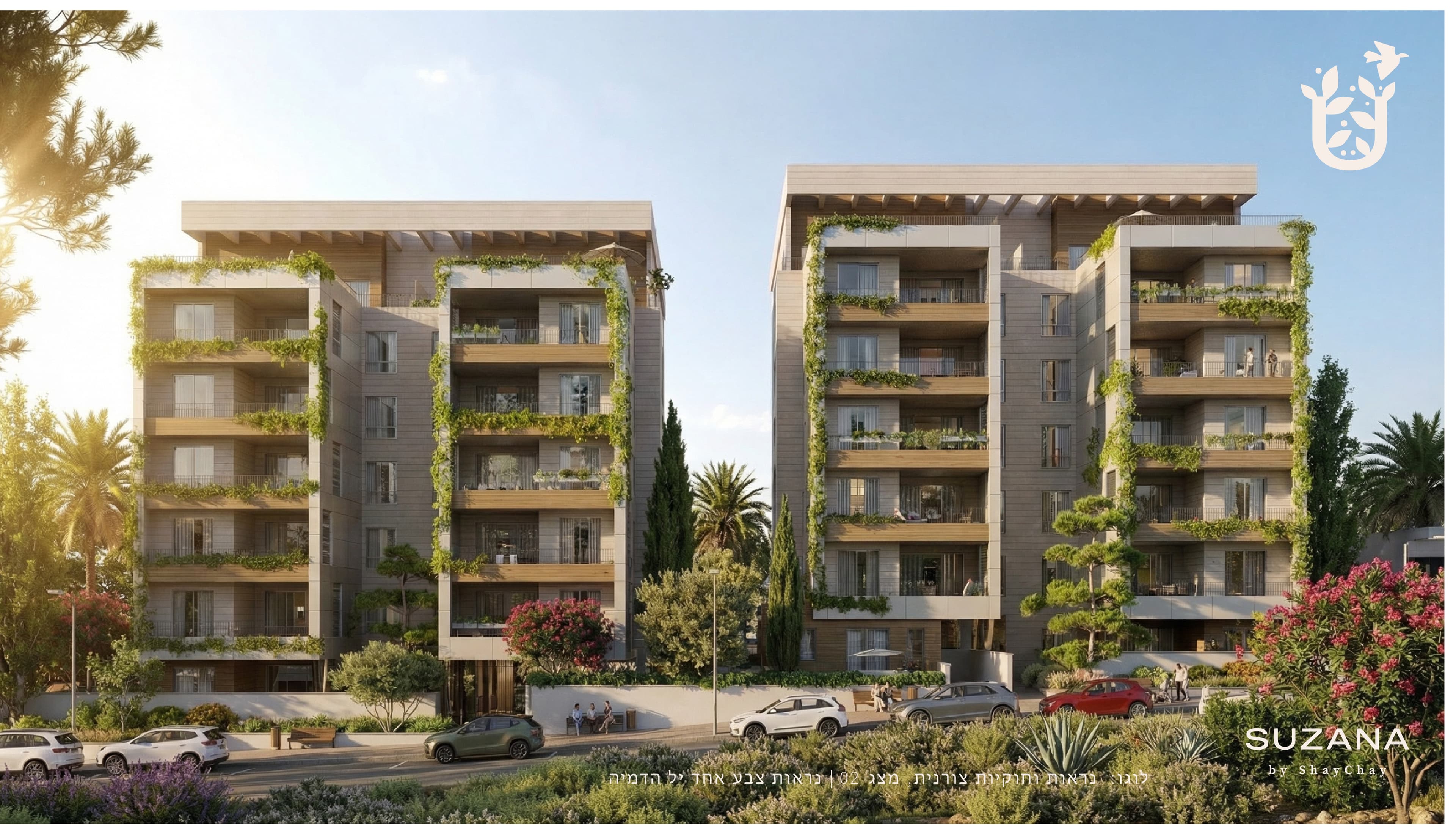 Suzana by Shay Hai — the buildings