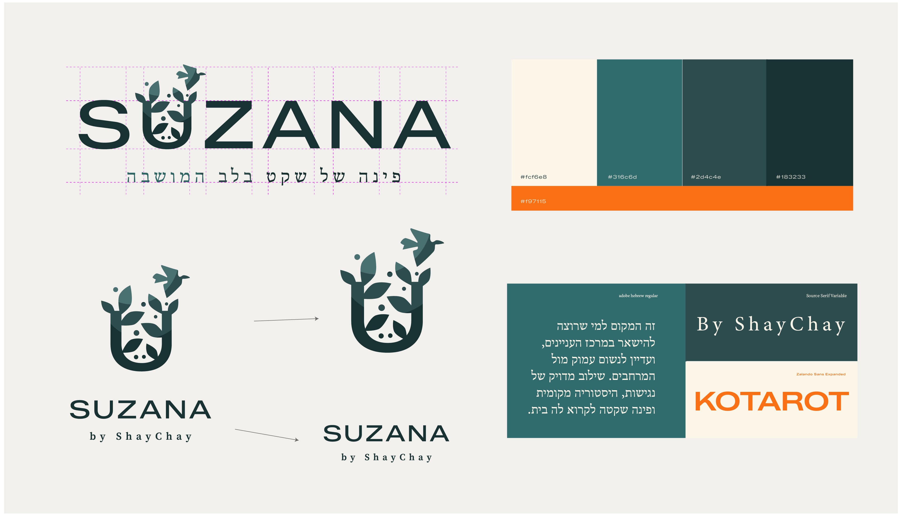 Suzana by Shay Hai — brand identity
