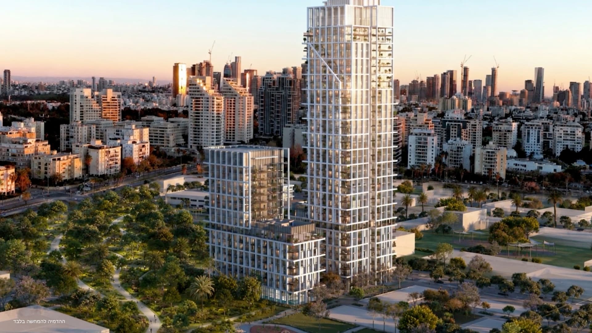 Utopia Sde Dov — the tower at sunset