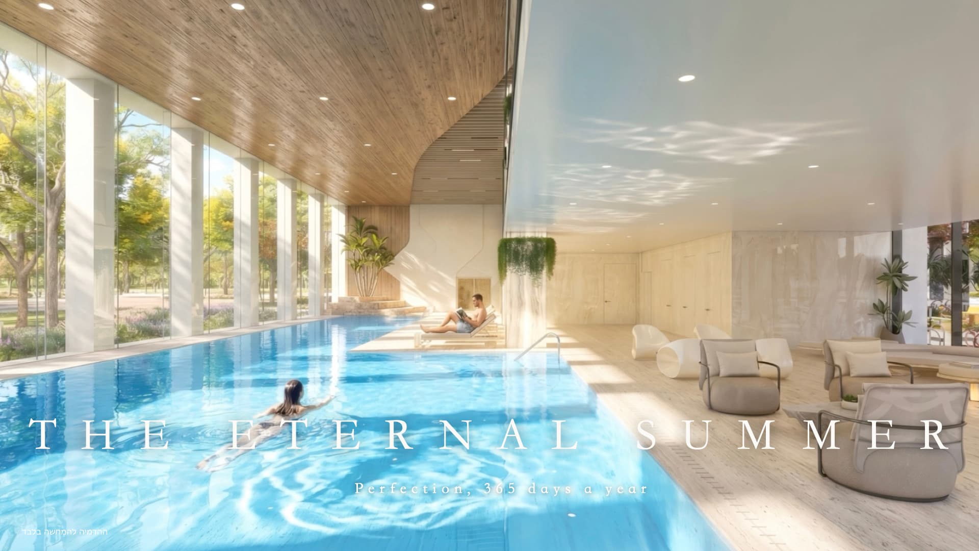 Utopia — the eternal summer, the pool