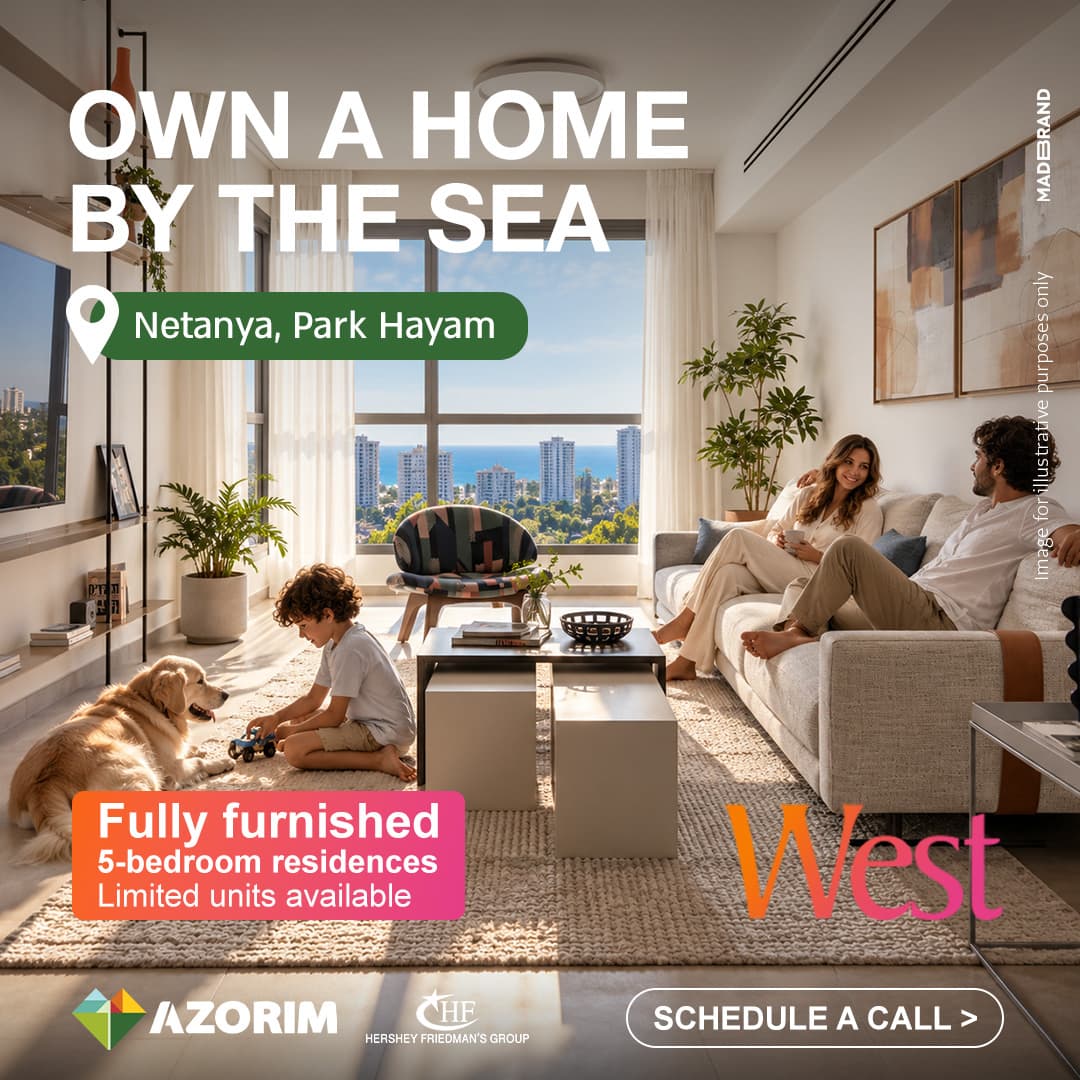 West Netanya — banner 1