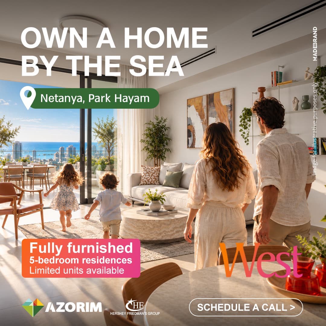 West Netanya — social post