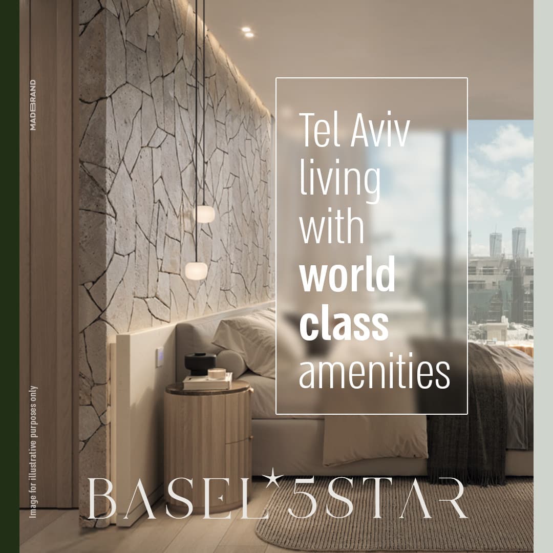Basel 5 Star — banner 2