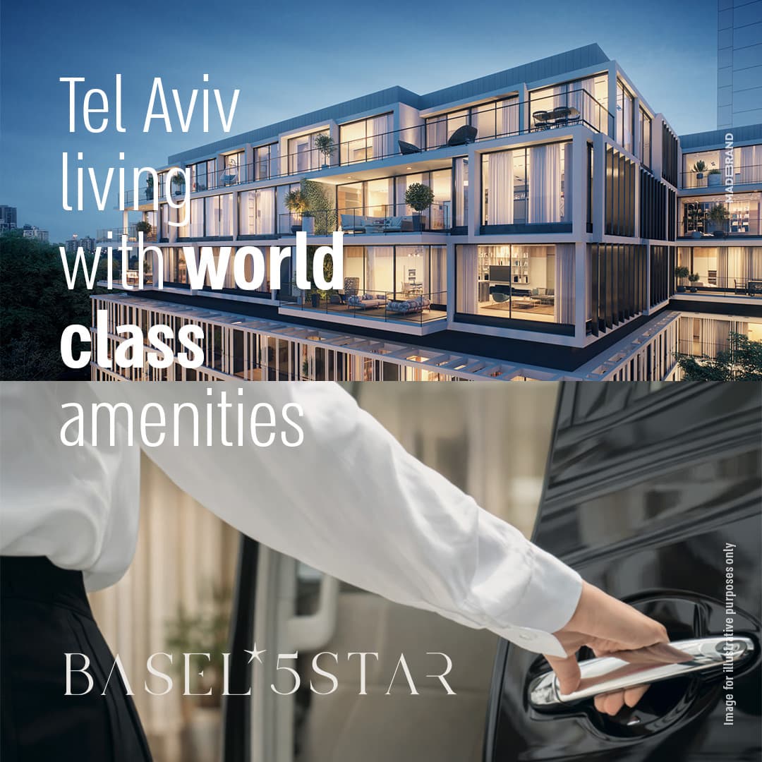 Basel 5 Star — banner 6