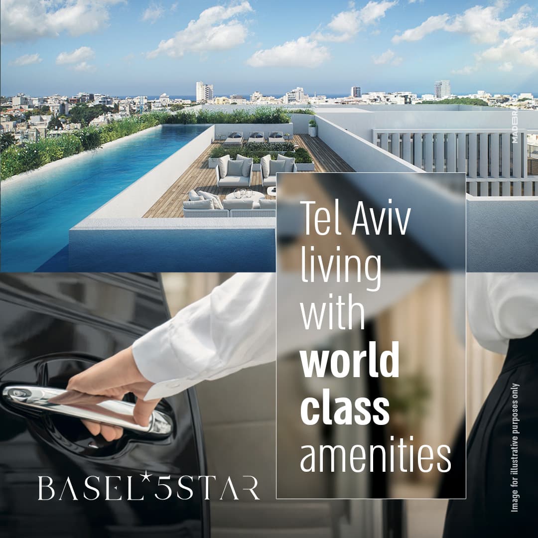 Basel 5 Star — banner 7
